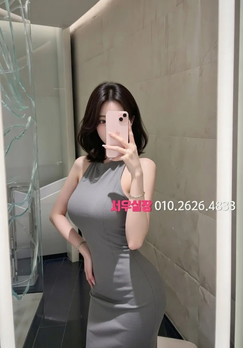 연산동 하이퍼블릭 프리미엄 라인업 1번 프로필