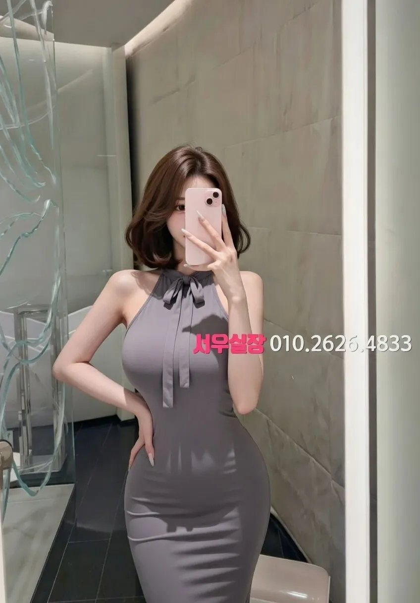 연산동 퍼블릭 프리미엄 라인업 11번 프로필