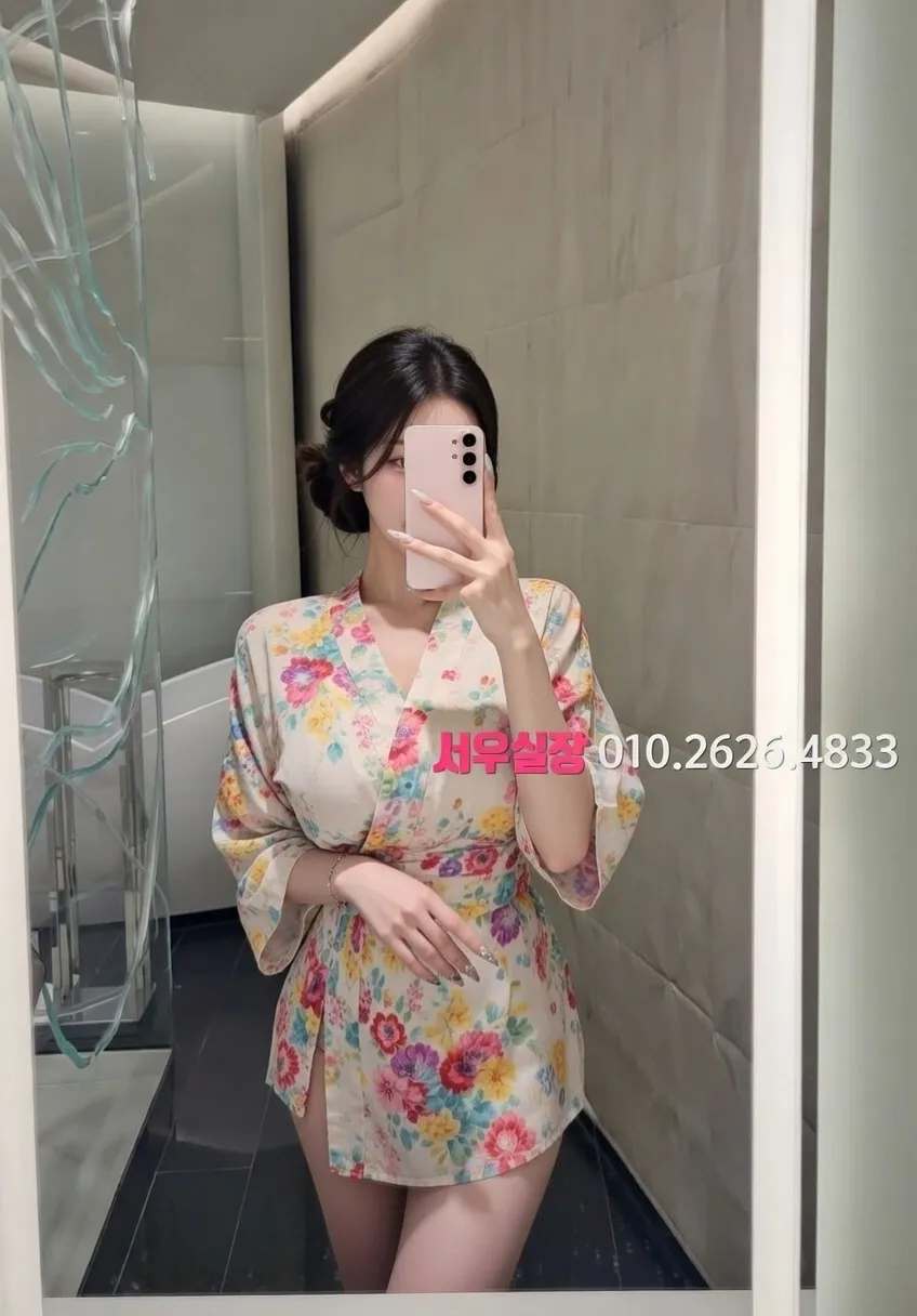 연산동 보도 프리미엄 라인업 27번 프로필