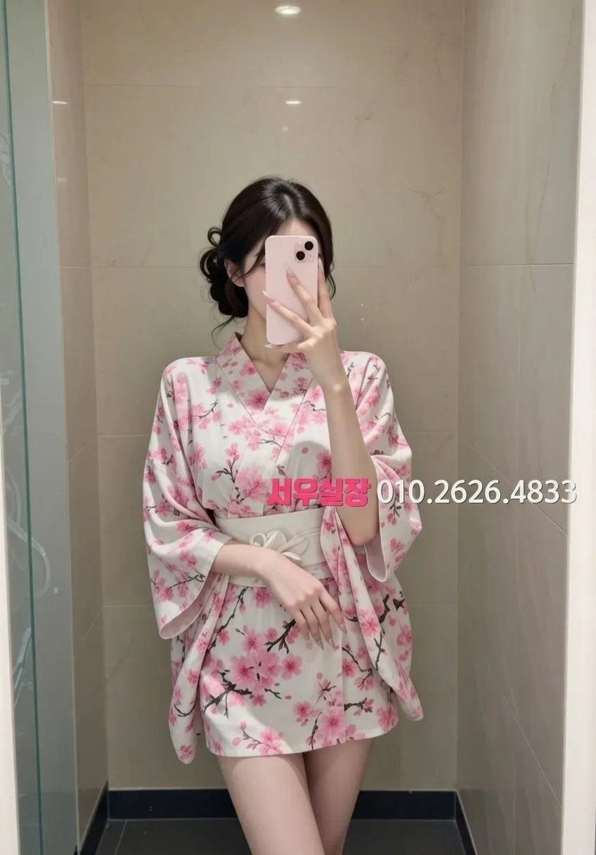 연산동 보도 프리미엄 라인업 8번 프로필