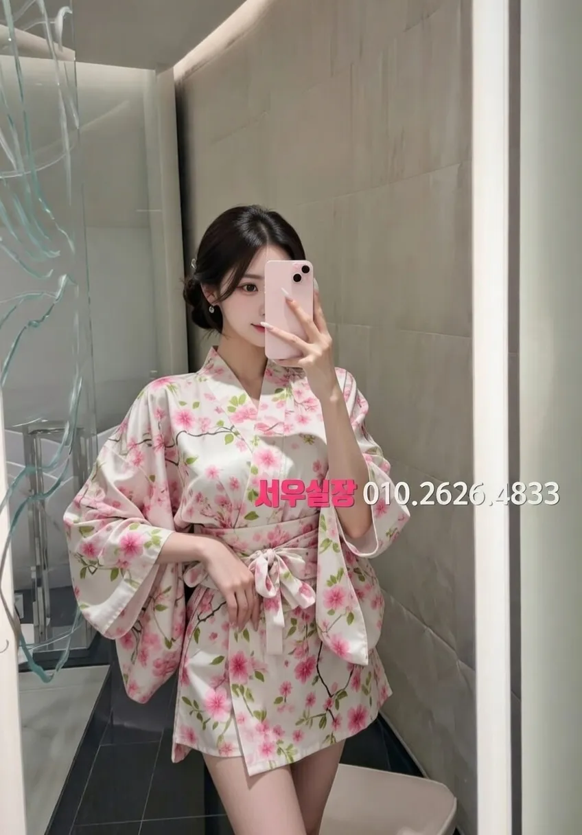 연산동 풀살롱 프리미엄 라인업 7번 프로필