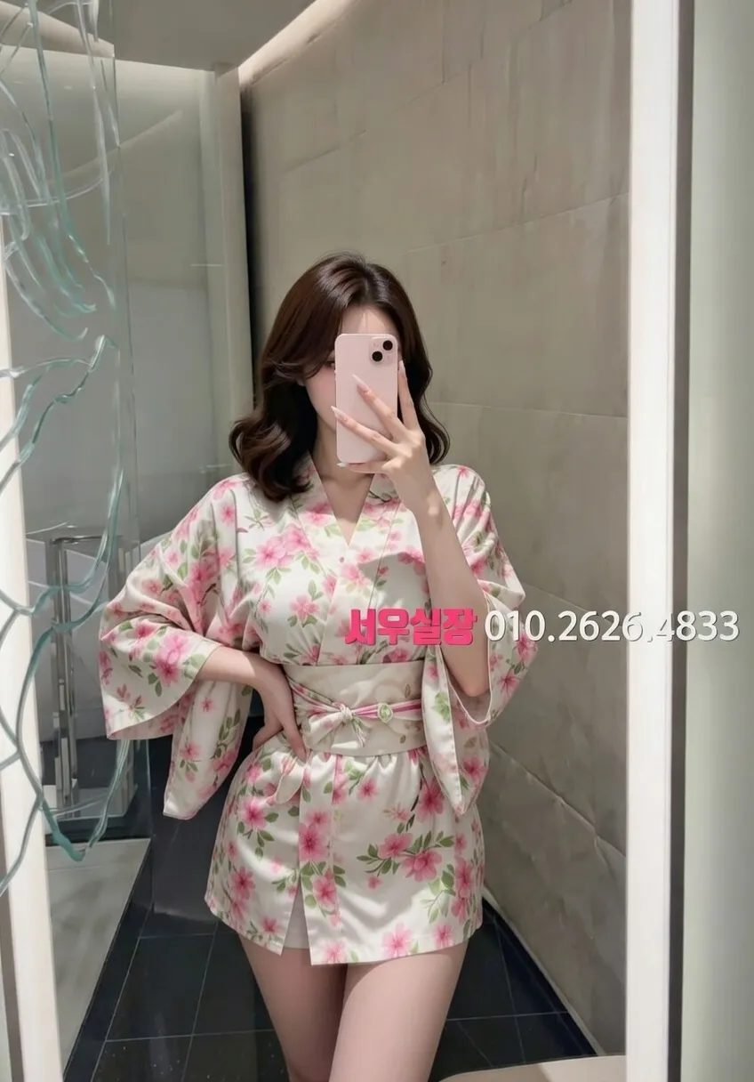 연산동 러시아노래방 프리미엄 라인업 6번 프로필