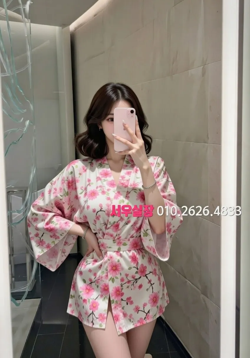 연산동 퍼블릭 프리미엄 라인업 13번 프로필