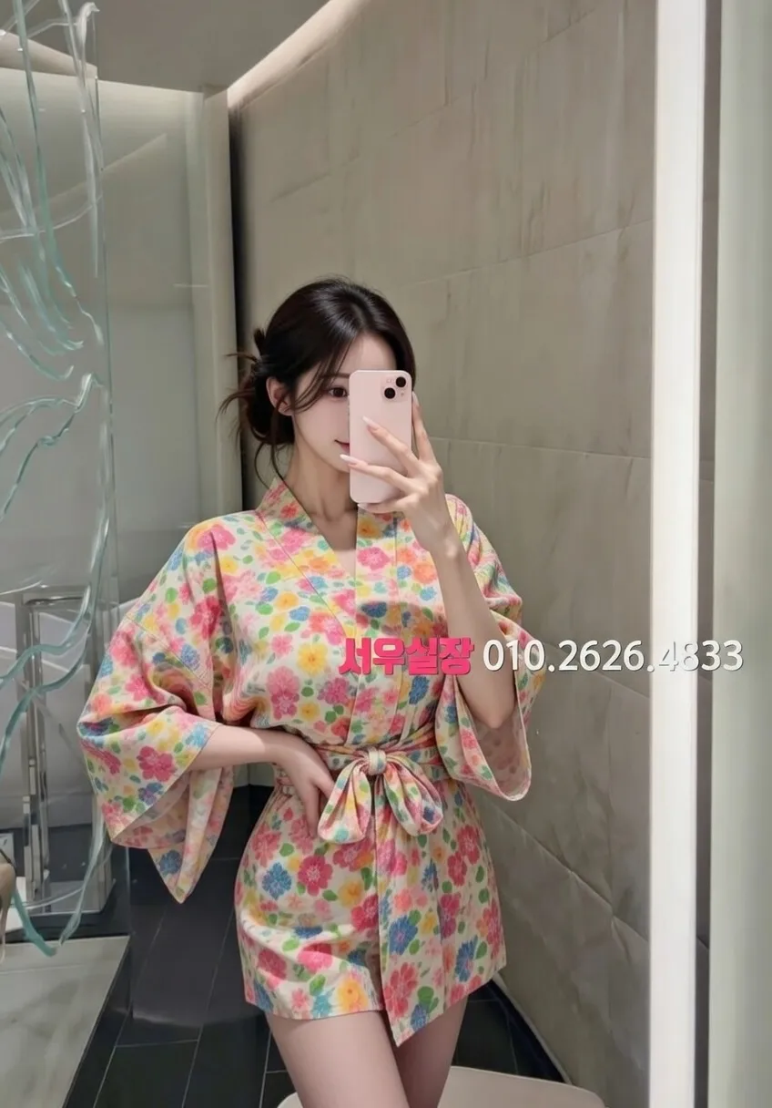 연산동 정빠 프리미엄 라인업 18번 프로필