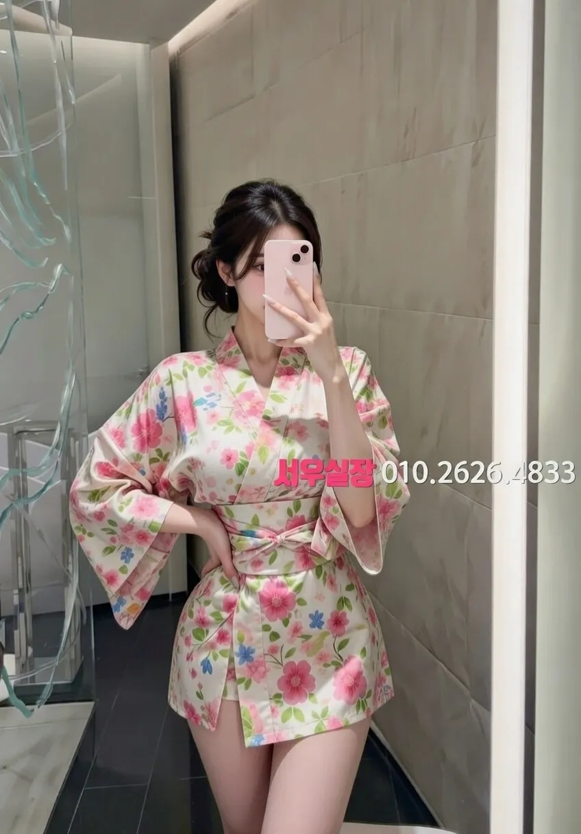 연산동 보도 프리미엄 라인업 10번 프로필