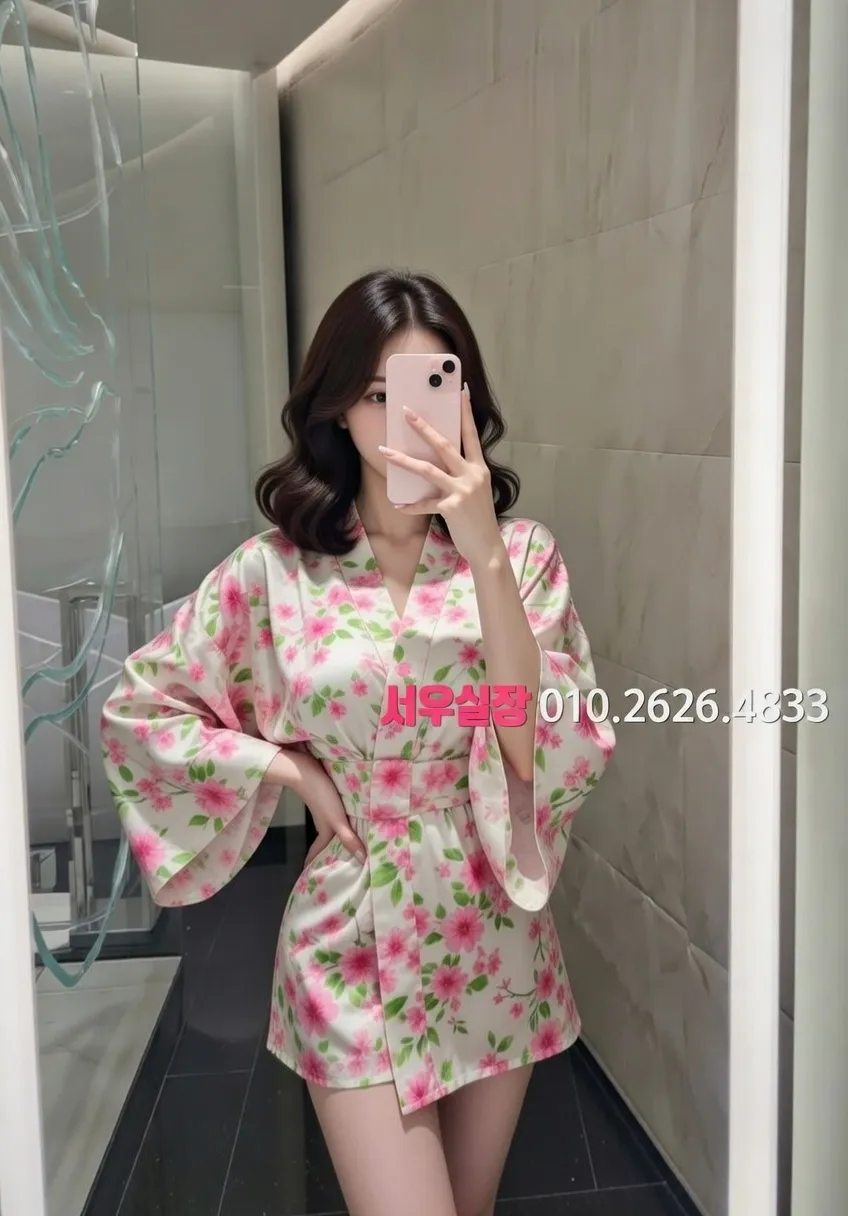 연산동 가라오케 프리미엄 라인업 28번 프로필