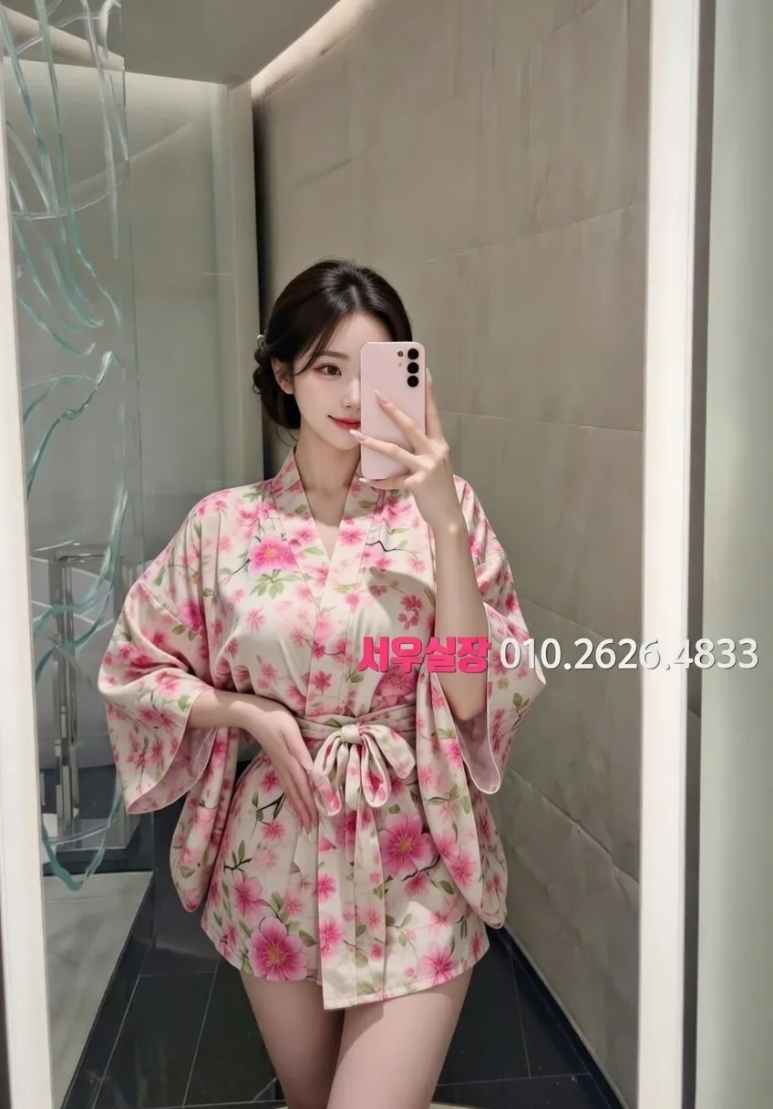 연산동 노래빵 프리미엄 라인업 31번 프로필