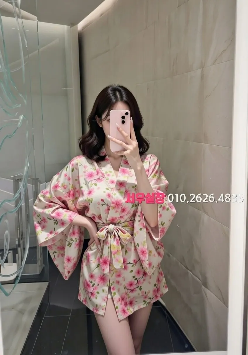 연산동 미러룸 프리미엄 라인업 20번 프로필