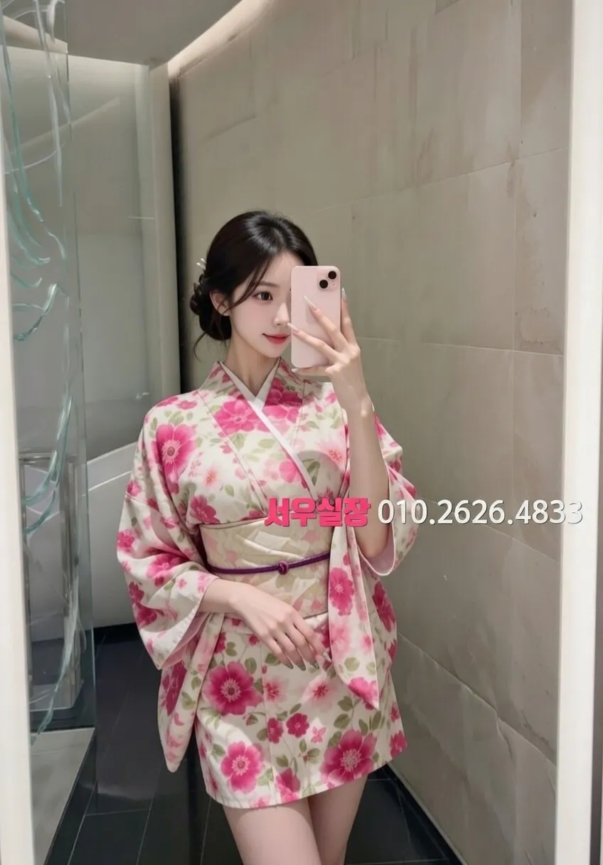 연산동 노래방 프리미엄 라인업 10번 프로필