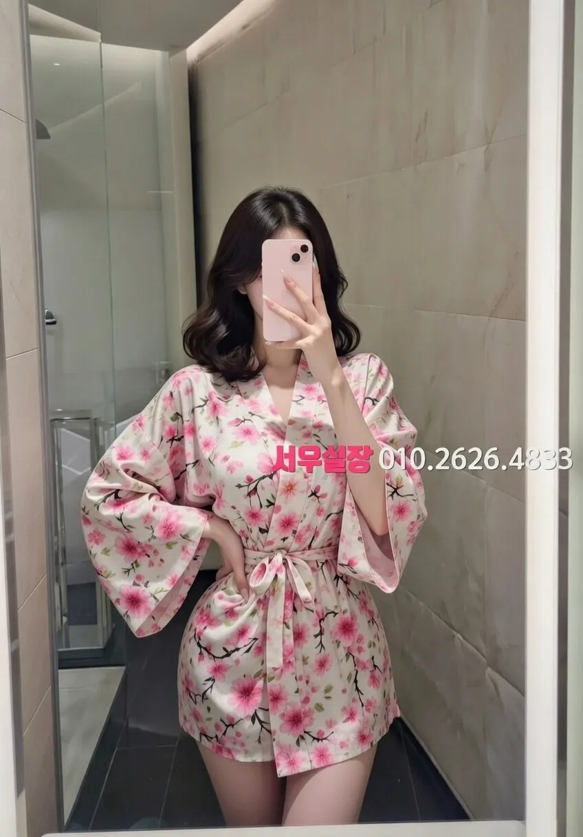 연산동 레깅스룸 프리미엄 라인업 4번 프로필