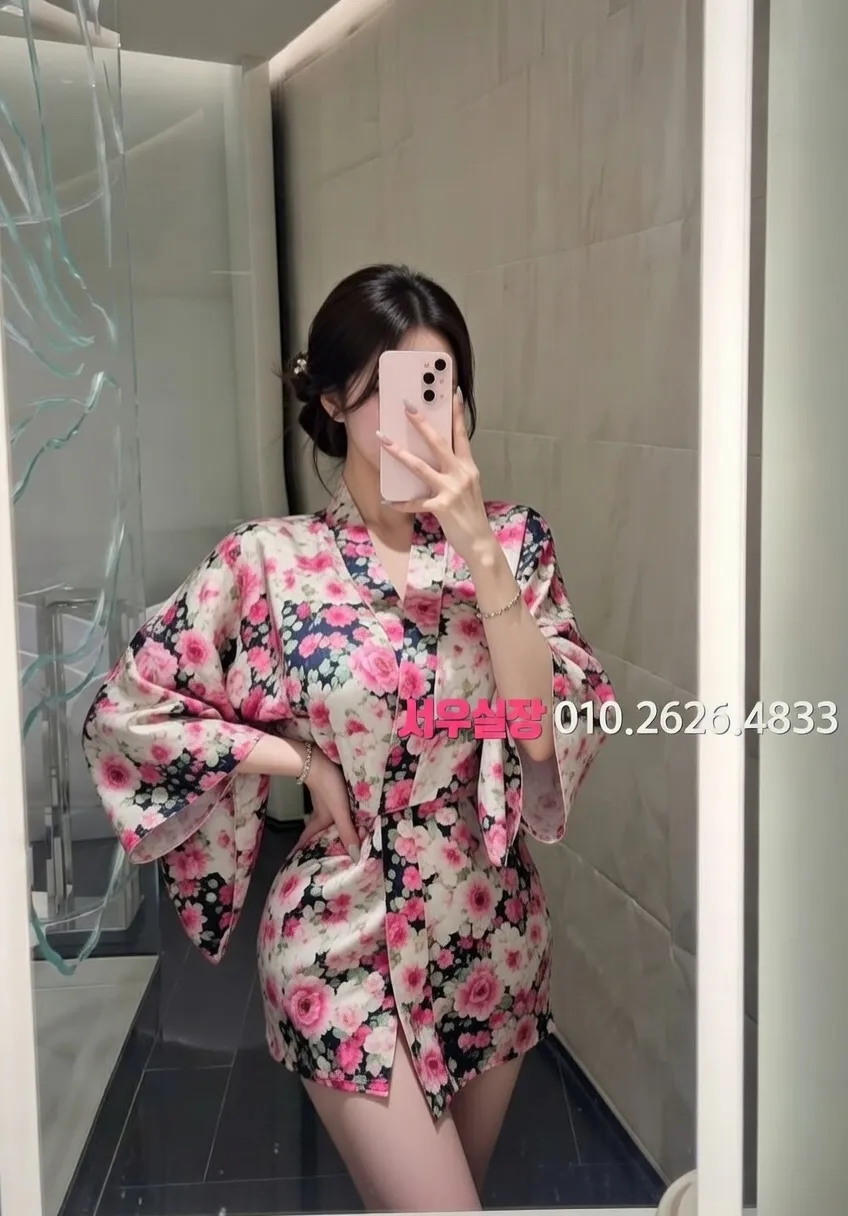 연산동 베트남노래방 프리미엄 라인업 25번 프로필