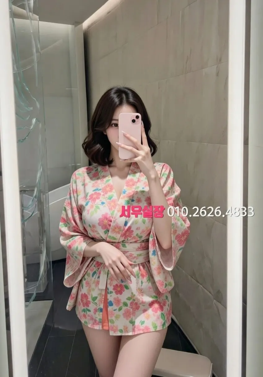 연산동 보도 프리미엄 라인업 9번 프로필