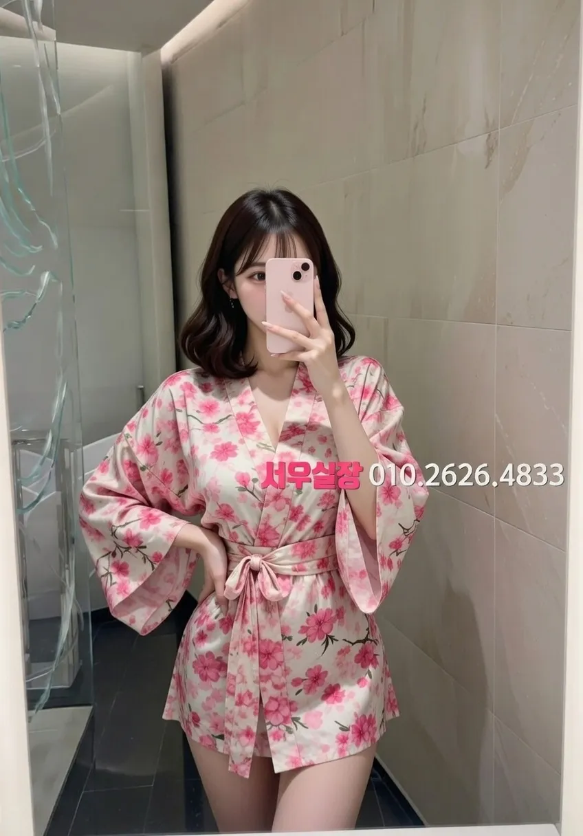 연산동 하이쩜오 프리미엄 라인업 15번 프로필