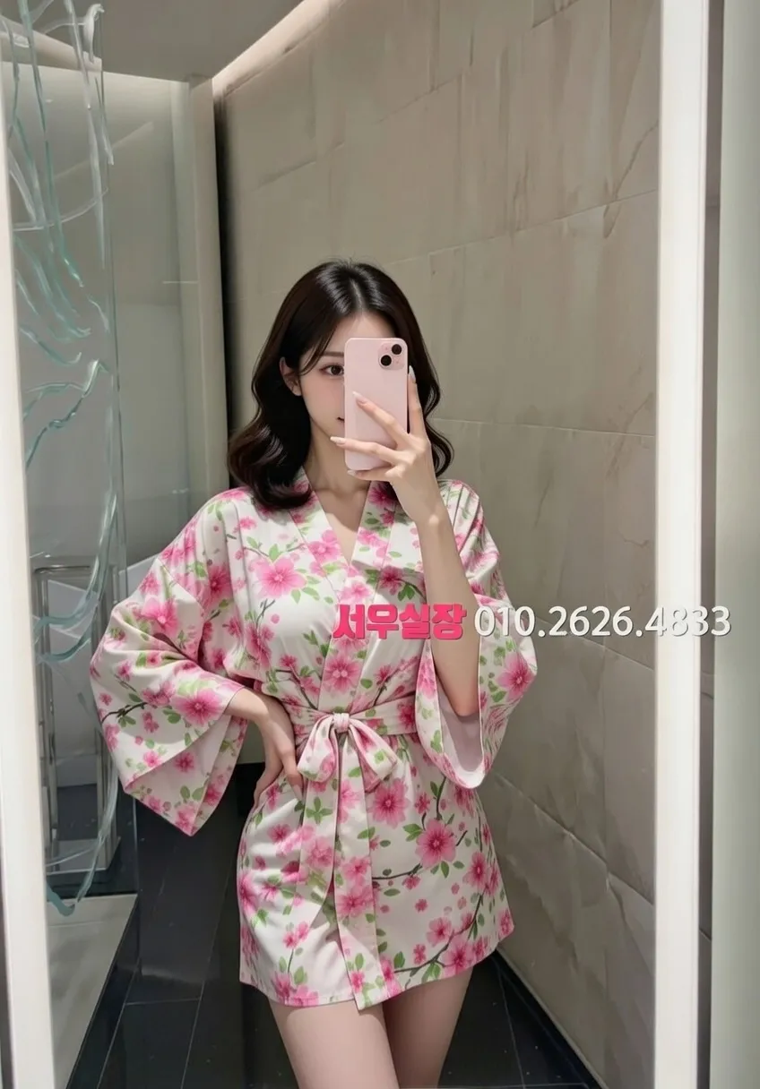 연산동 하이퍼블릭 프리미엄 라인업 2번 프로필