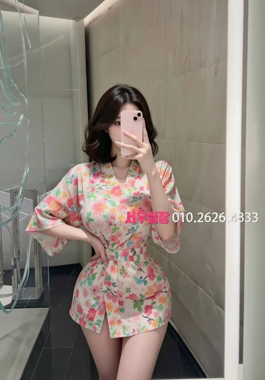 연산동 하이퍼블릭 프리미엄 라인업 23번 프로필