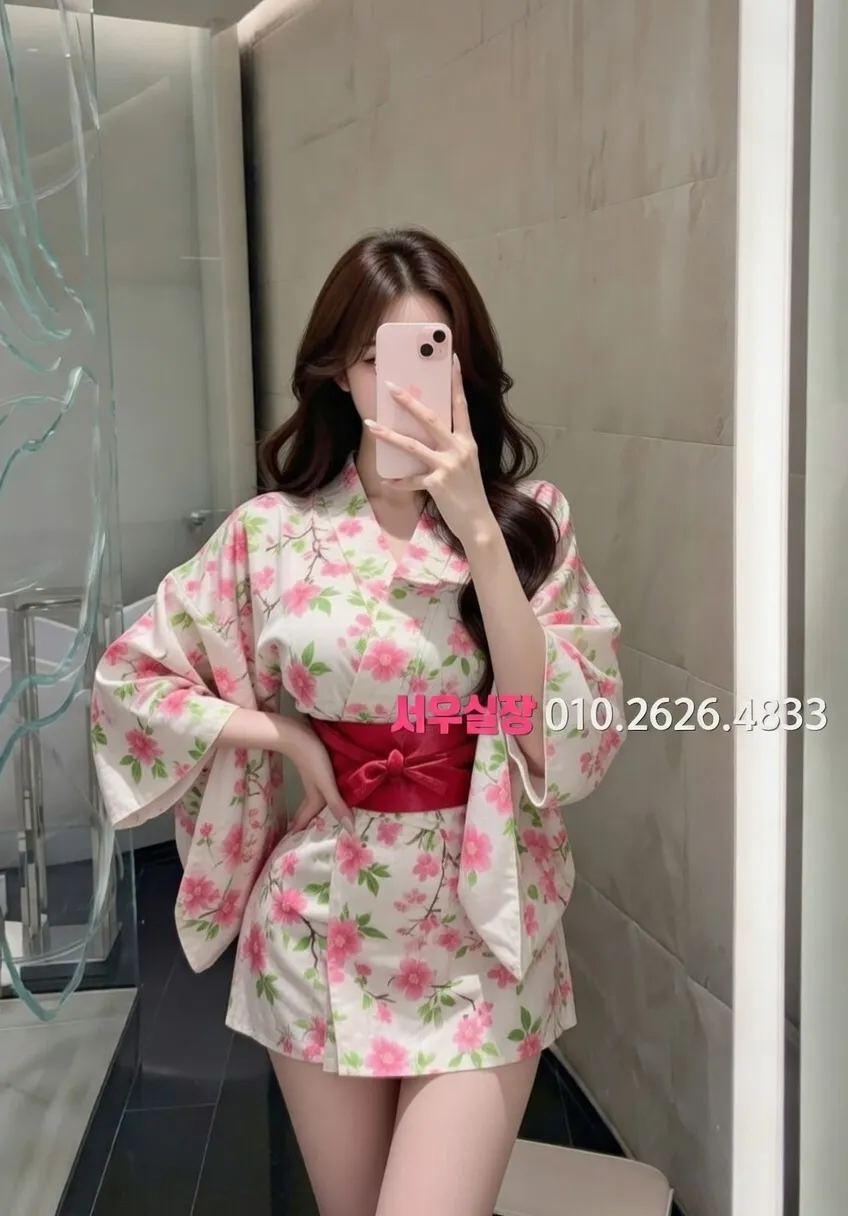 연산동 스탠드바 프리미엄 라인업 24번 프로필