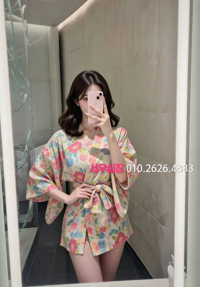 연산동 란제리룸 추천 및 검증된 최상급 프리미엄 업소 스크린샷