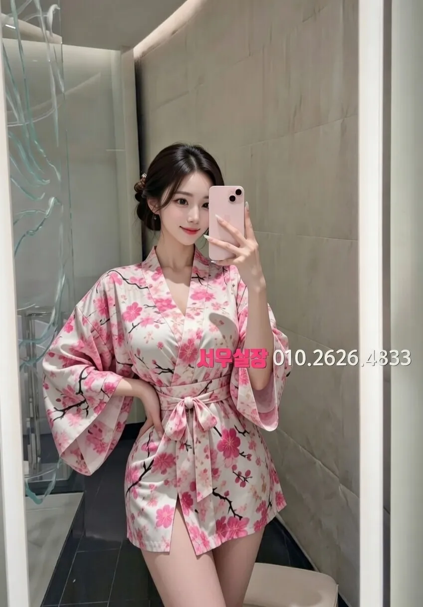 연산동 룸살롱 프리미엄 라인업 15번 프로필