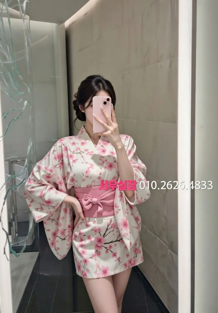 연산동 보도 프리미엄 라인업 30번 프로필