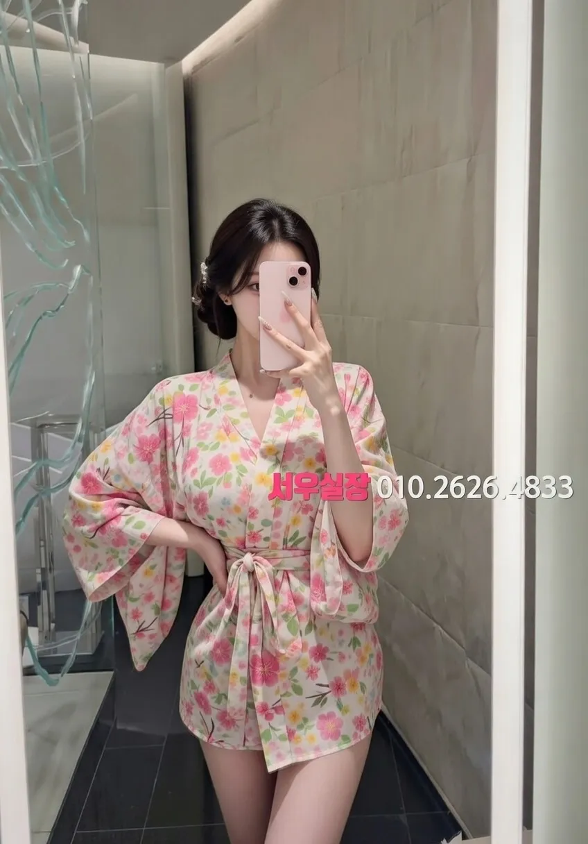 연산동 아빠방 프리미엄 라인업 30번 프로필