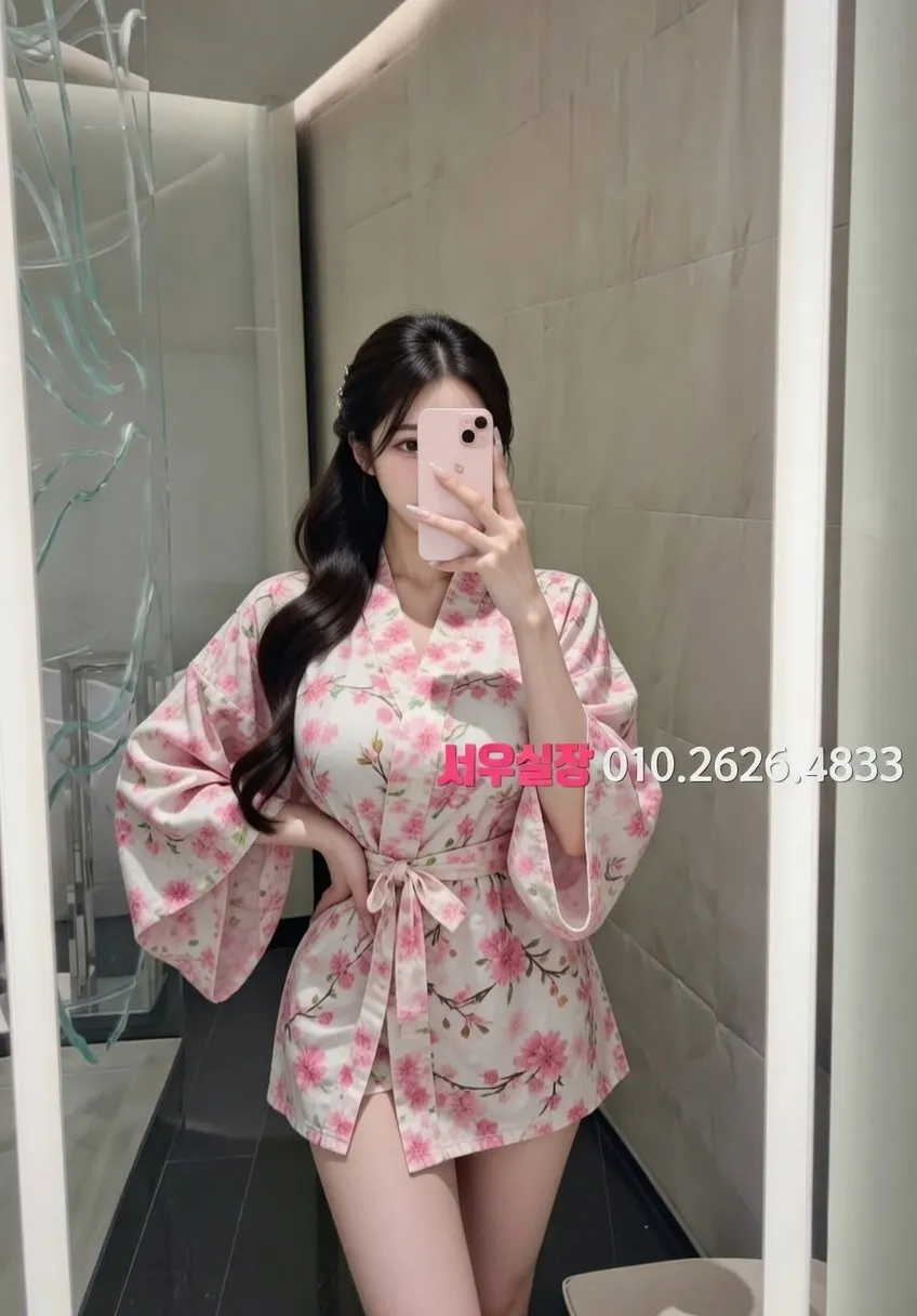 연산동 풀싸롱 프리미엄 라인업 20번 프로필