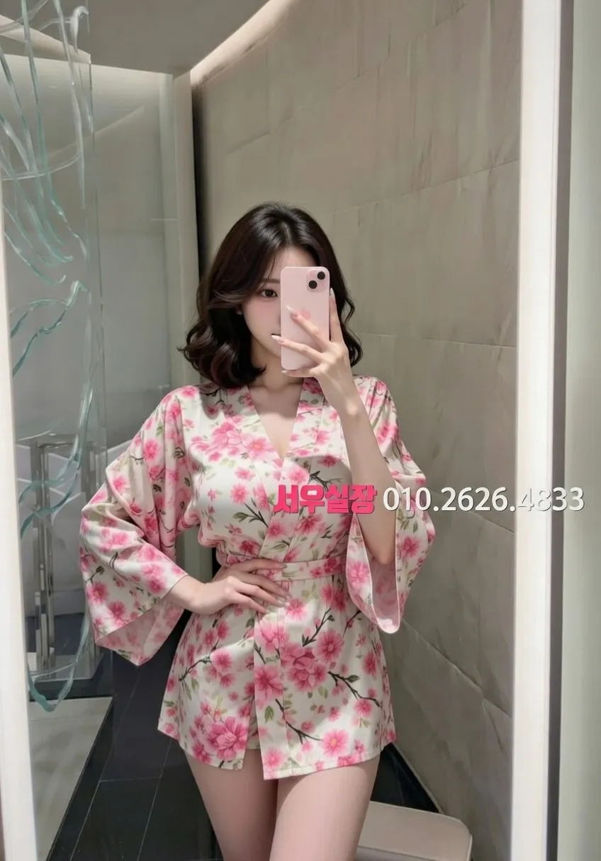 연산동 노래빵 프리미엄 라인업 4번 프로필