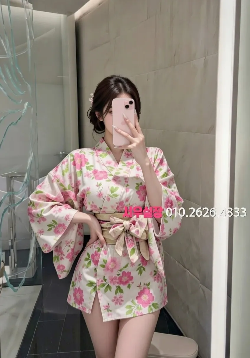 연산동 베트남노래방 프리미엄 라인업 32번 프로필