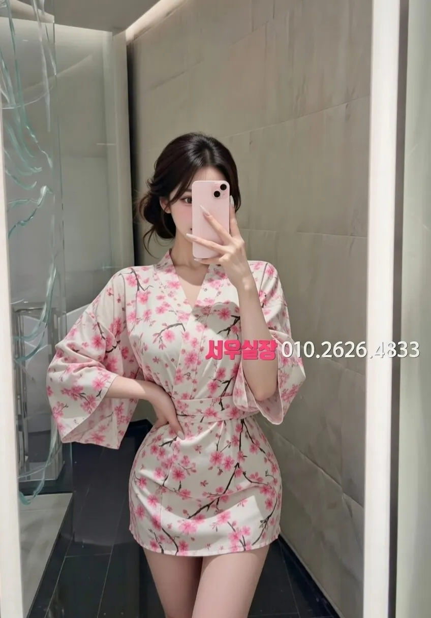 연산동 가라오케 프리미엄 라인업 10번 프로필