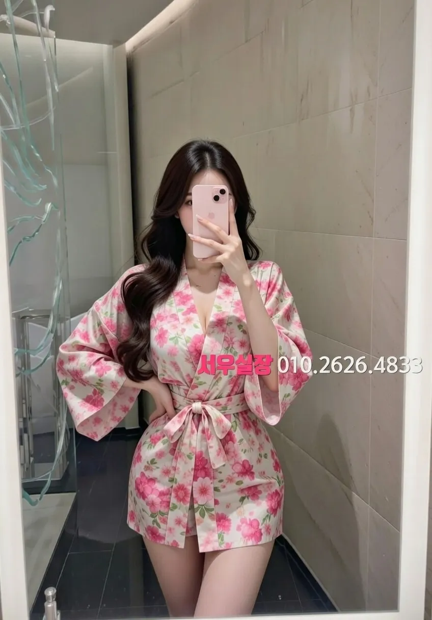 연산동 퍼블릭 프리미엄 라인업 37번 프로필