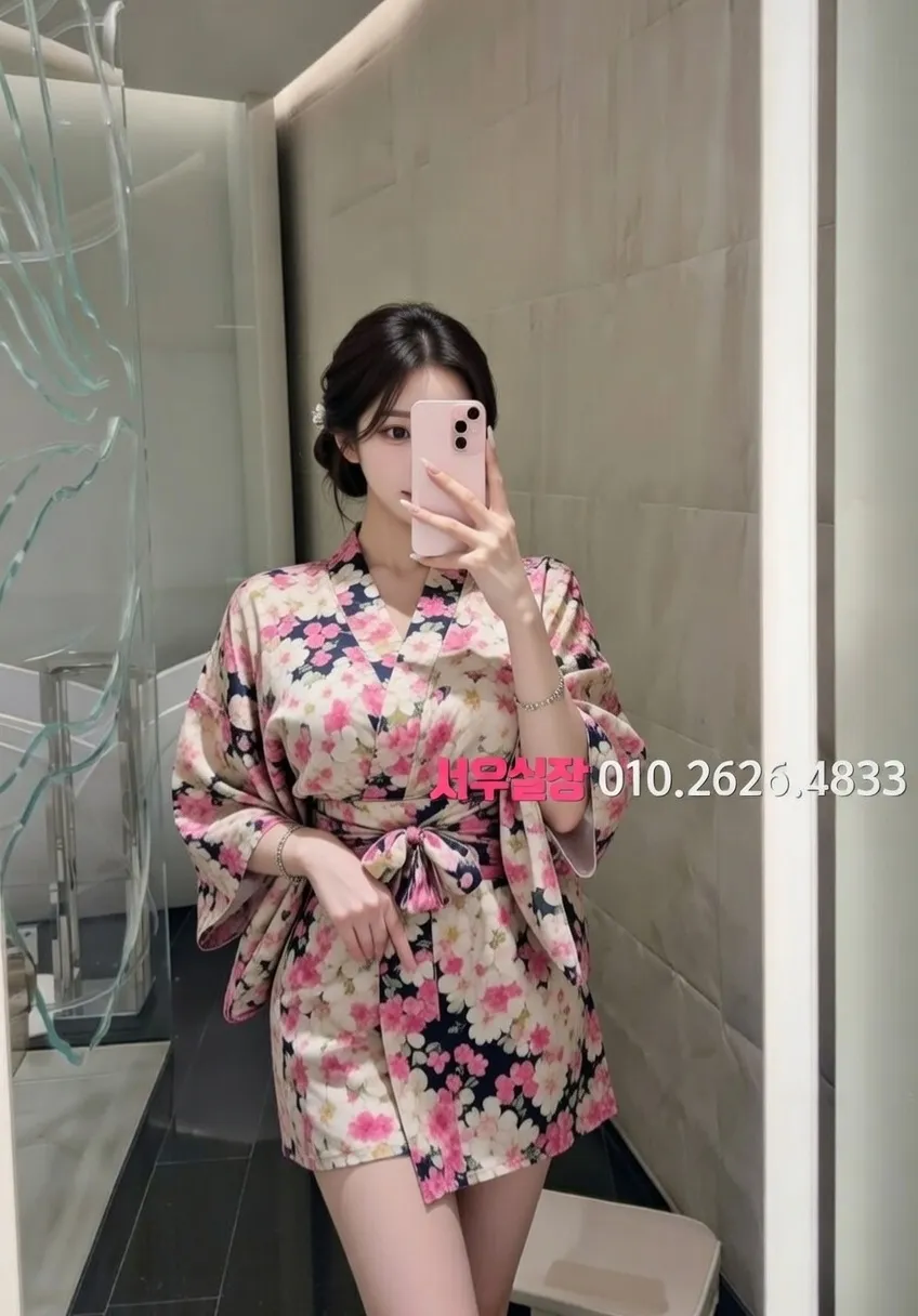 연산동 기모노룸 프리미엄 라인업 2번 프로필