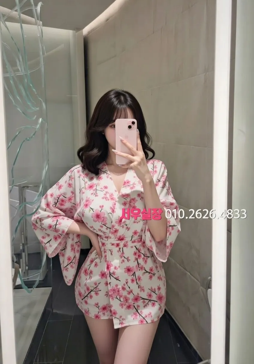 연산동 레깅스룸 프리미엄 라인업 36번 프로필