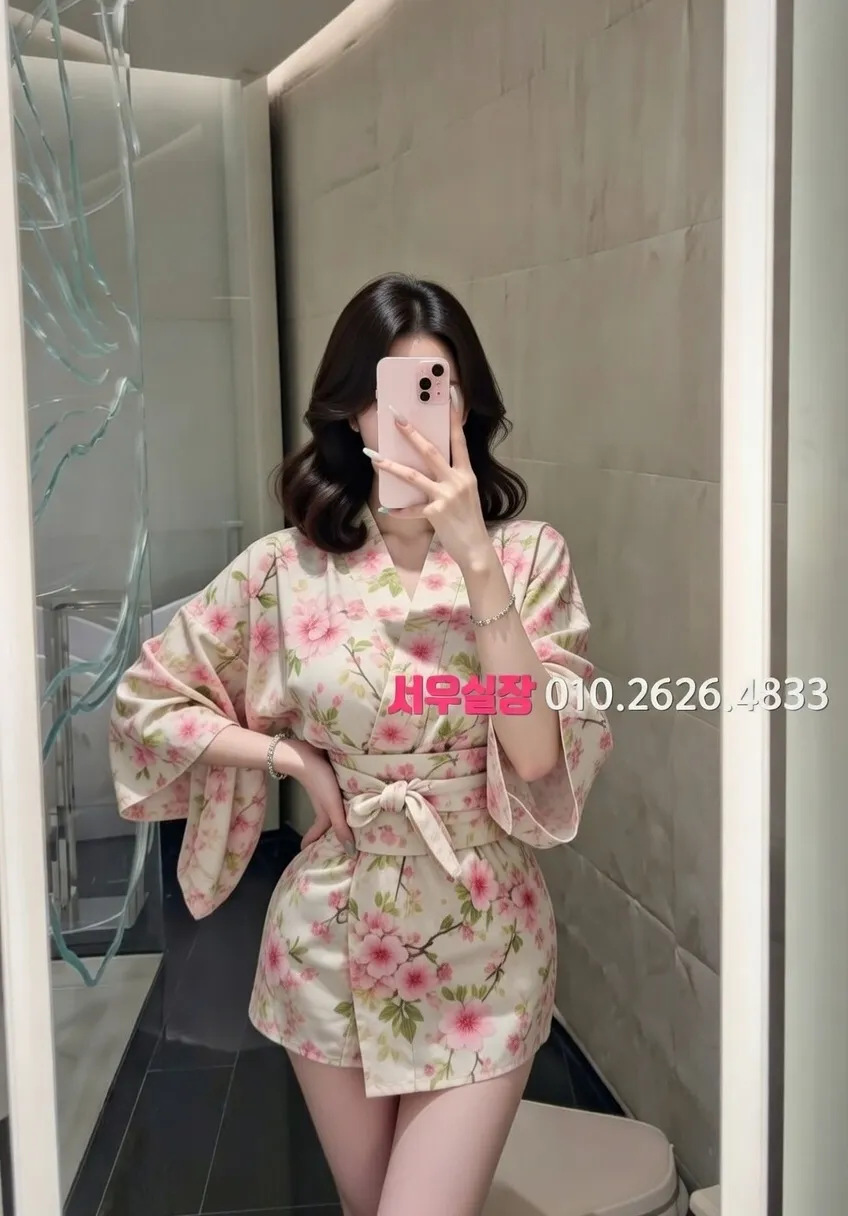 연산동 쩜오 프리미엄 라인업 25번 프로필