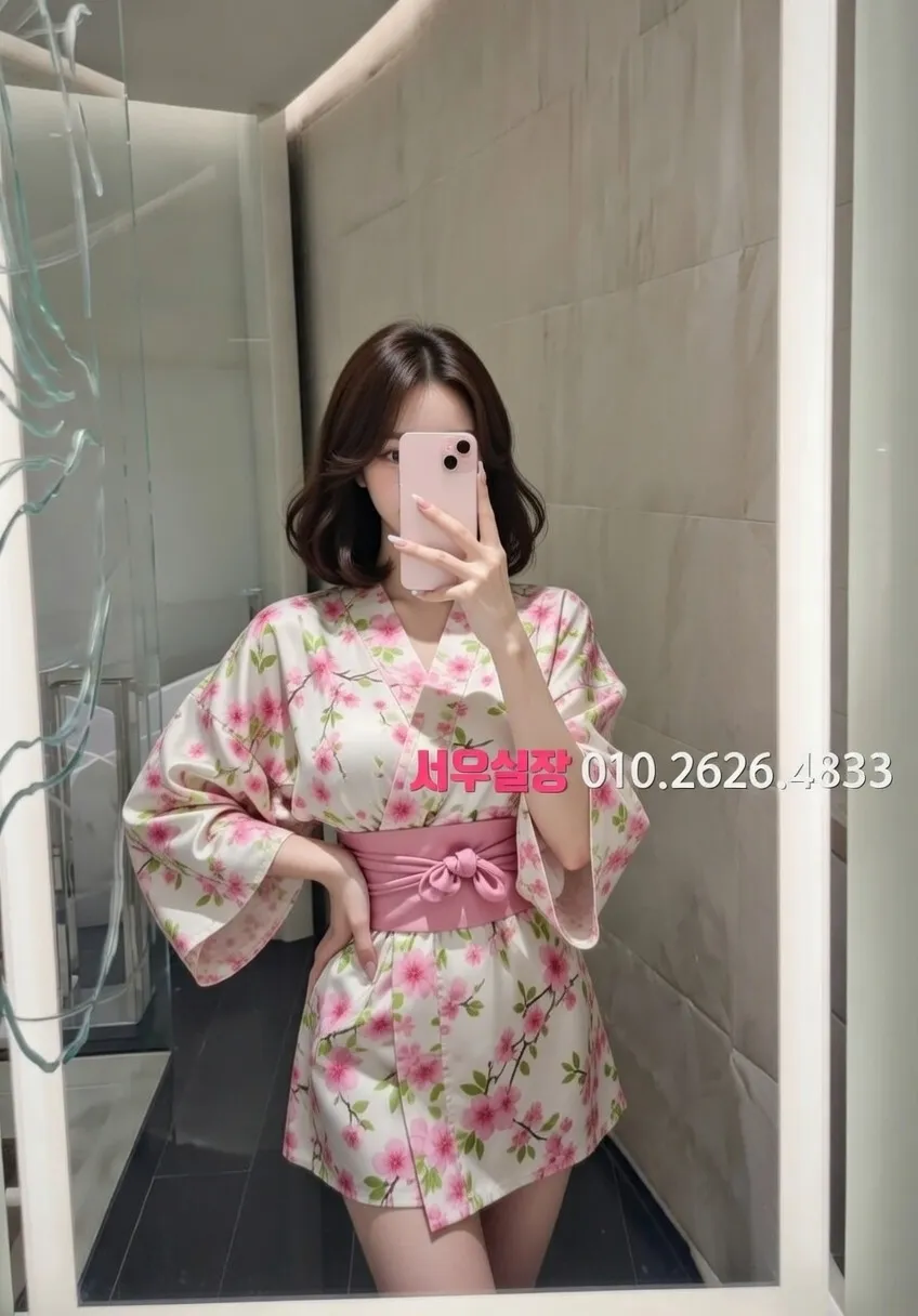 연산동 풀싸롱 추천 및 검증된 최상급 프리미엄 업소 스크린샷