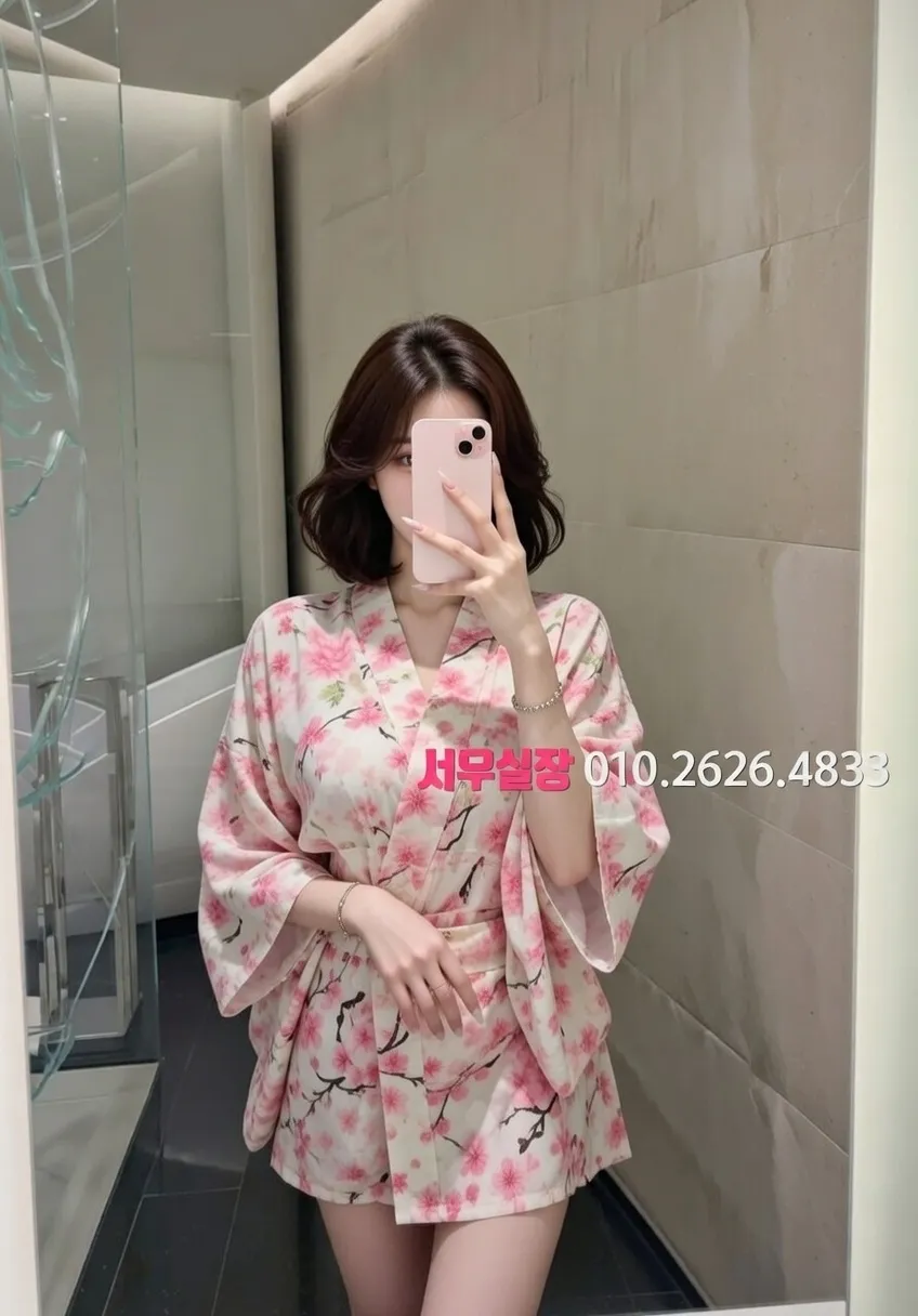 연산동 일프로 프리미엄 라인업 15번 프로필