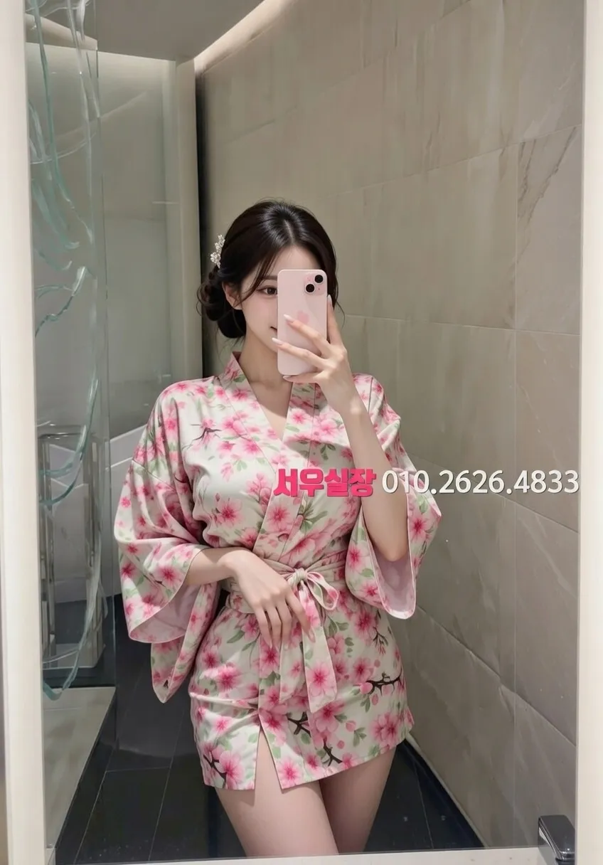 연산동 텐카페 프리미엄 라인업 24번 프로필