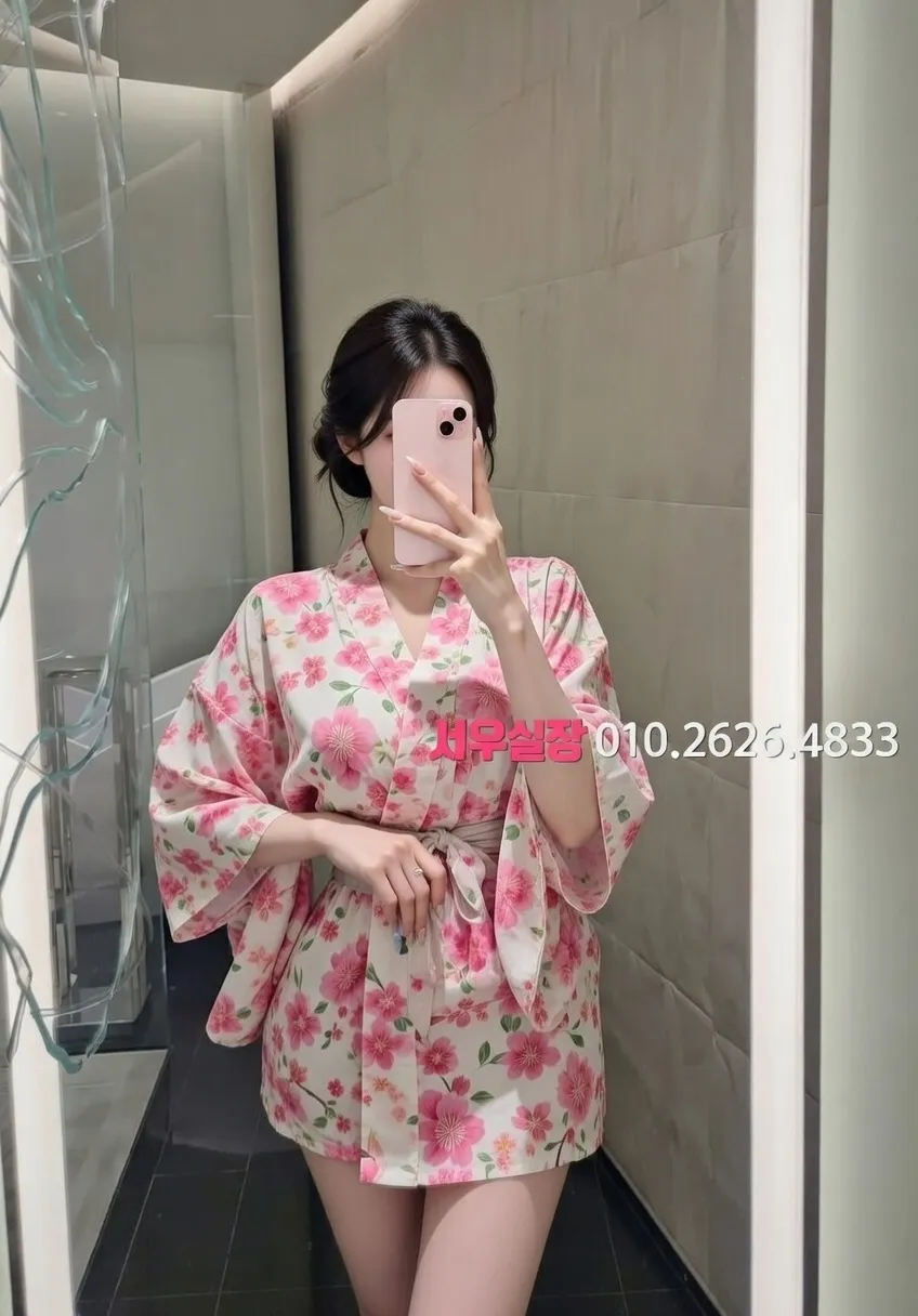 연산동 정빠 프리미엄 라인업 23번 프로필