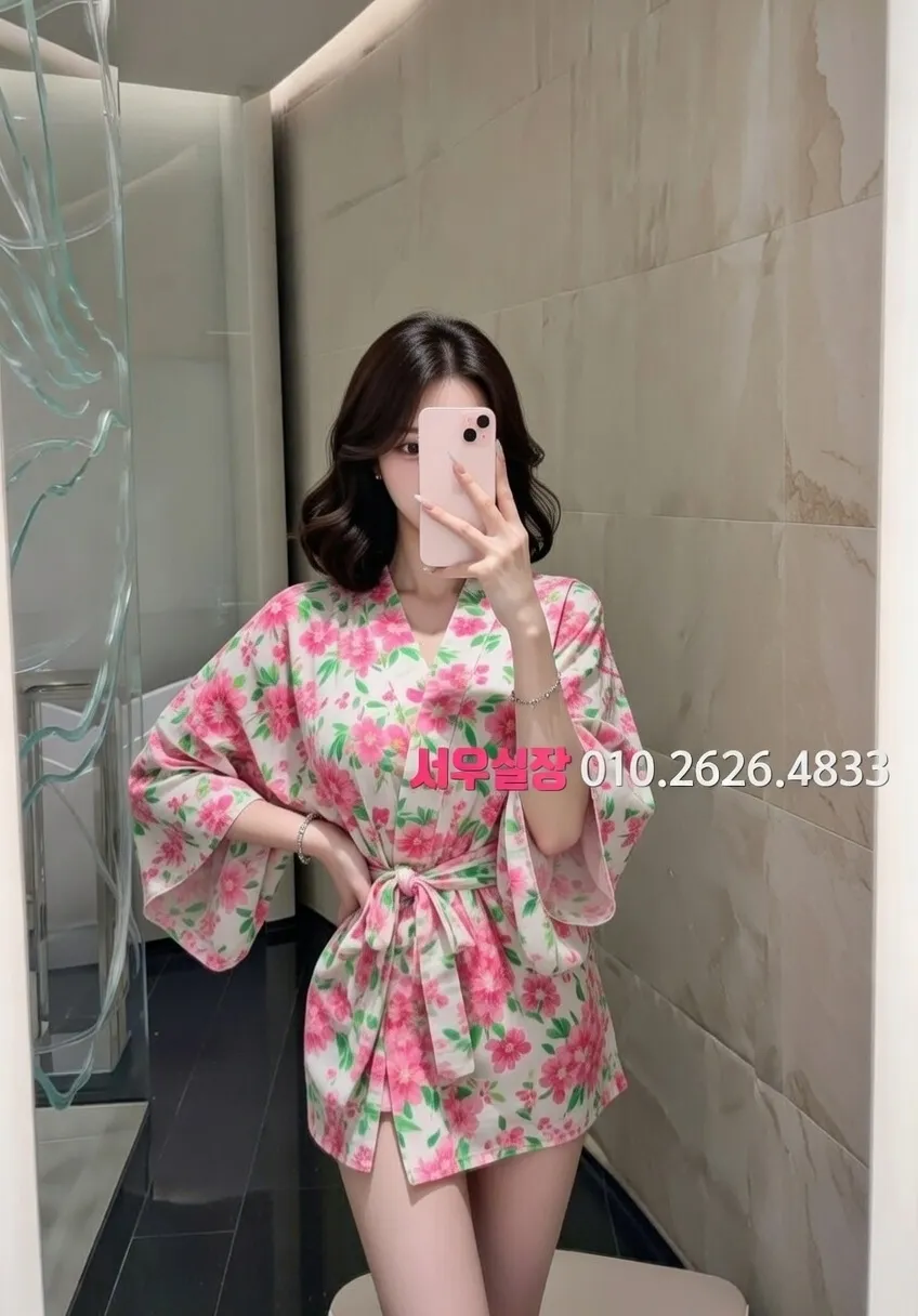 연산동 다국적 프리미엄 라인업 25번 프로필