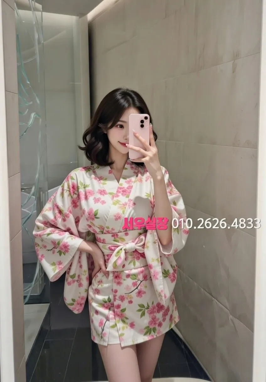 연산동 하드코어 프리미엄 라인업 11번 프로필