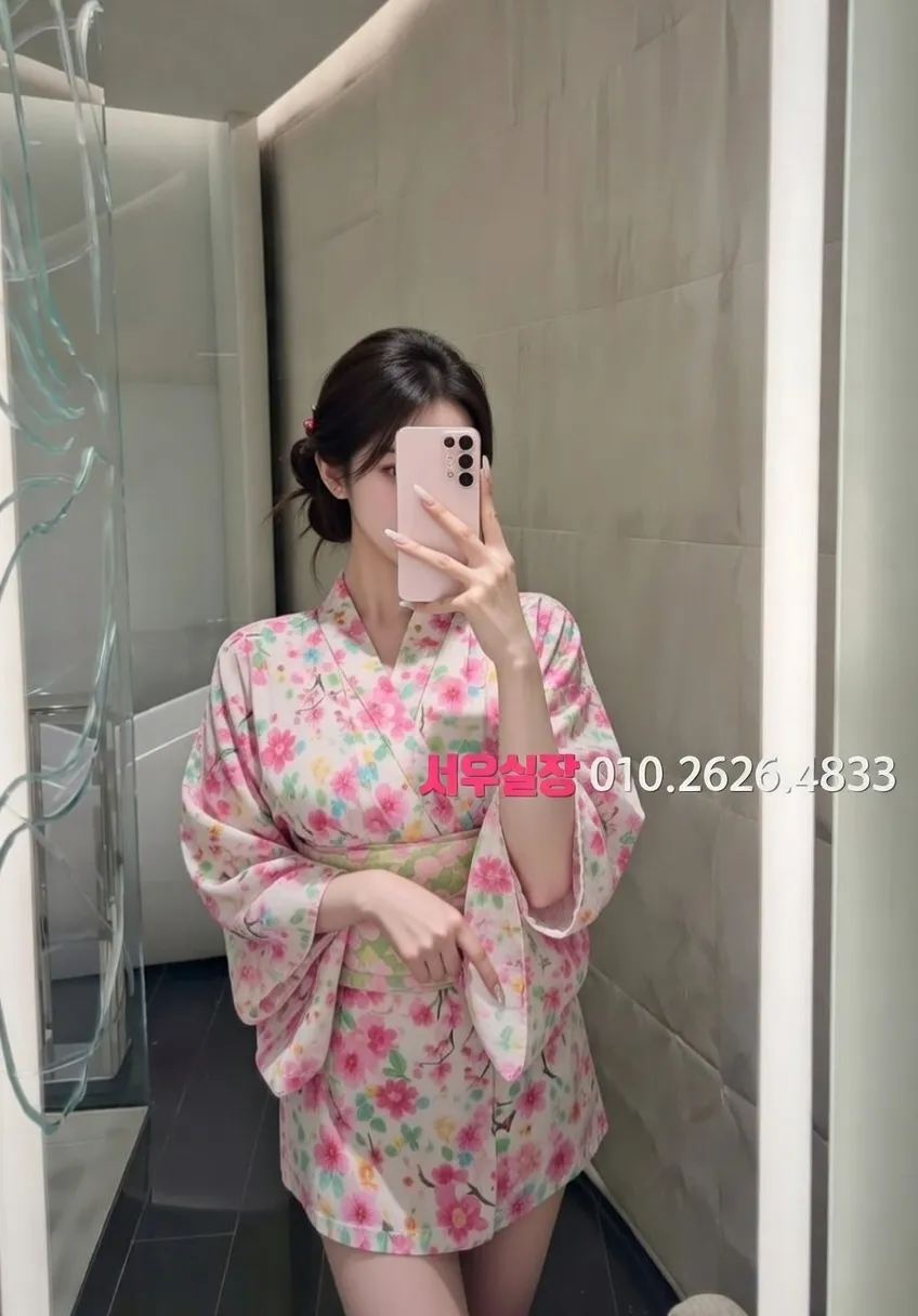 연산동 일프로 추천 및 검증된 최상급 프리미엄 업소 스크린샷