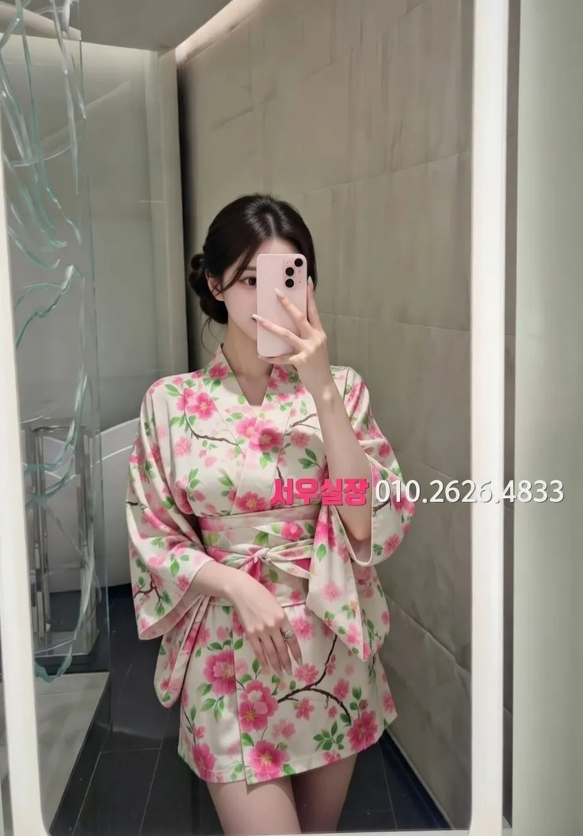 연산동 노래클럽 프리미엄 라인업 16번 프로필