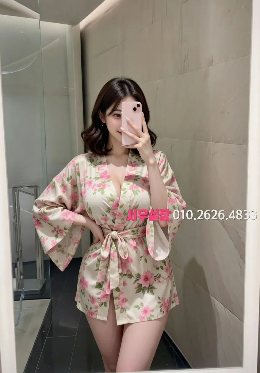 연산동 가라오케 프리미엄 라인업 6번 프로필