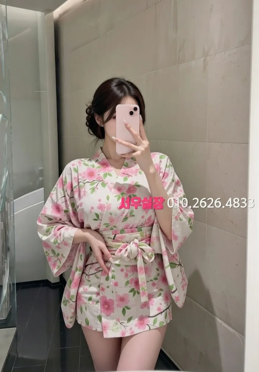 연산동 노래빵 프리미엄 라인업 27번 프로필