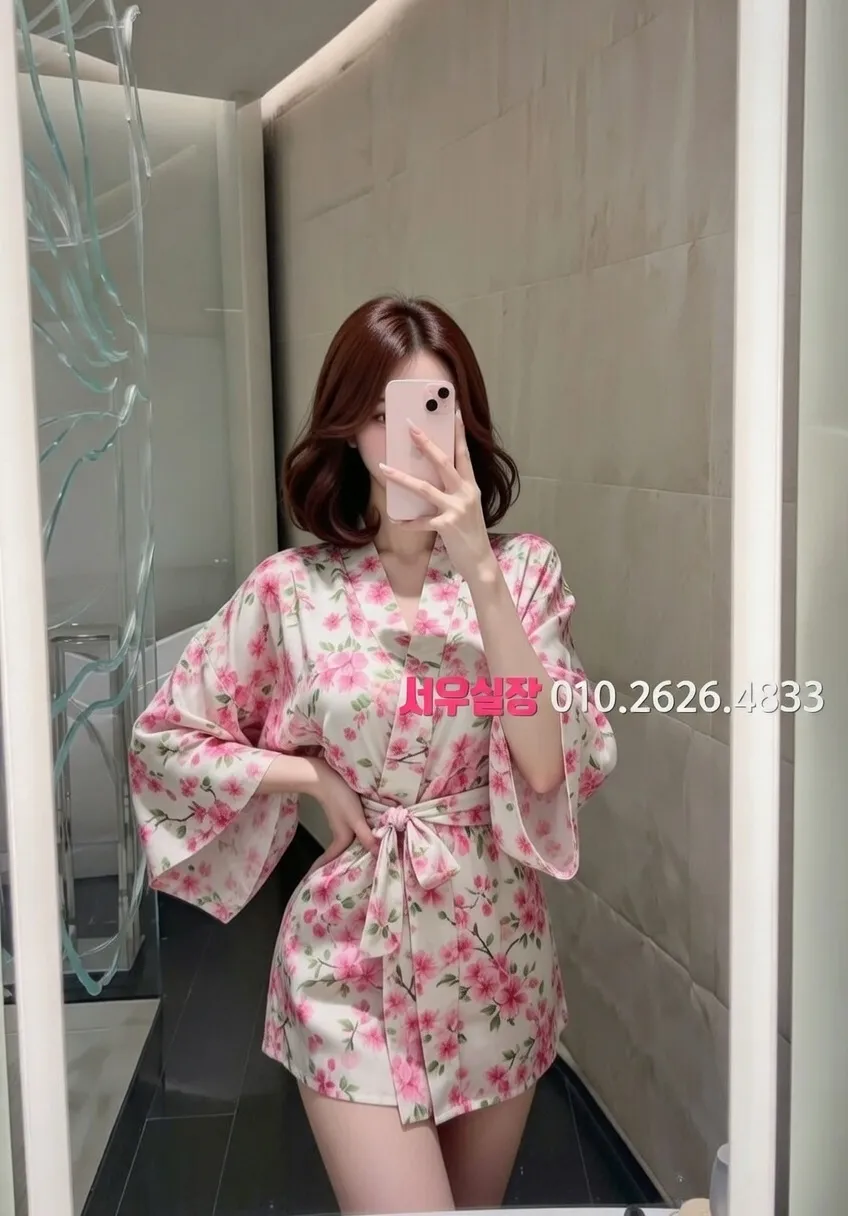 연산동 룸싸롱 프리미엄 라인업 8번 프로필