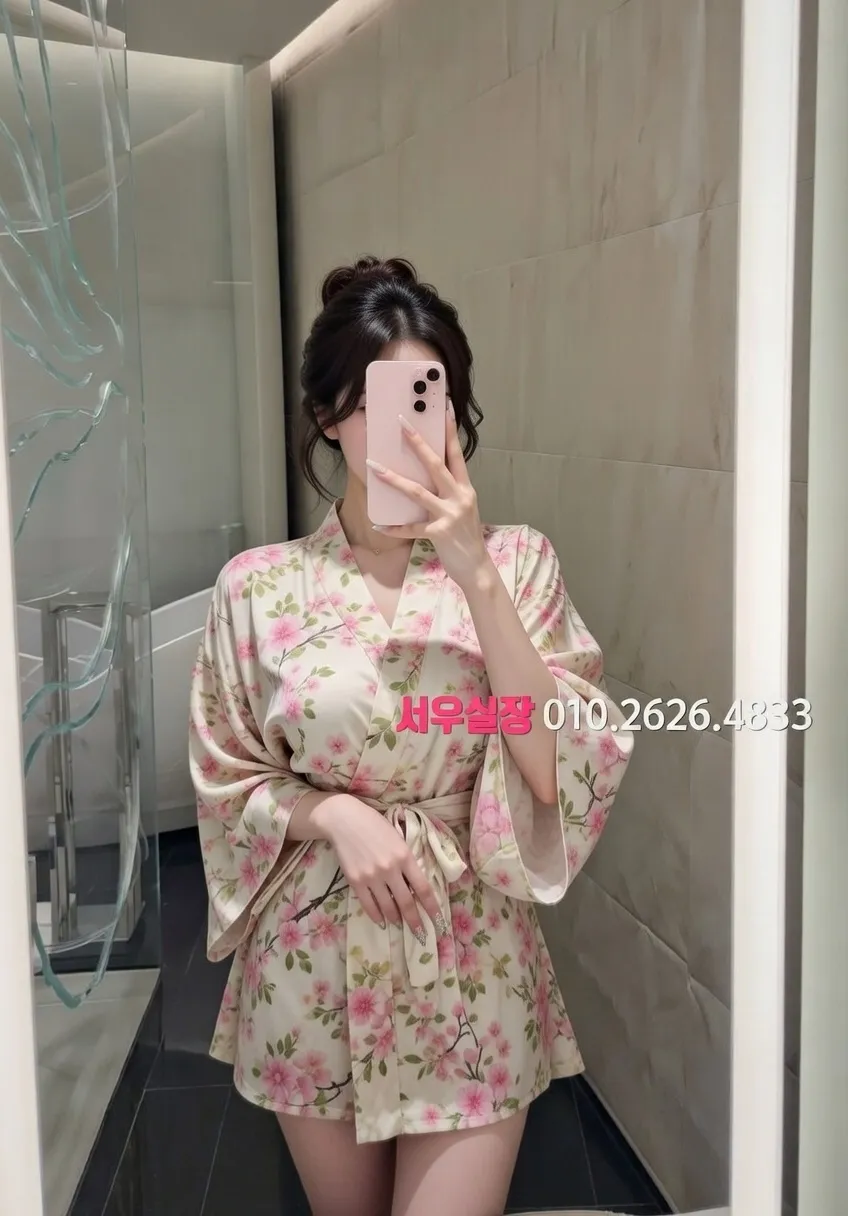 연산동 란제리룸 프리미엄 라인업 13번 프로필