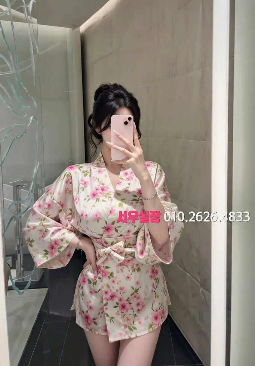 연산동 하이퍼블릭 프리미엄 라인업 19번 프로필