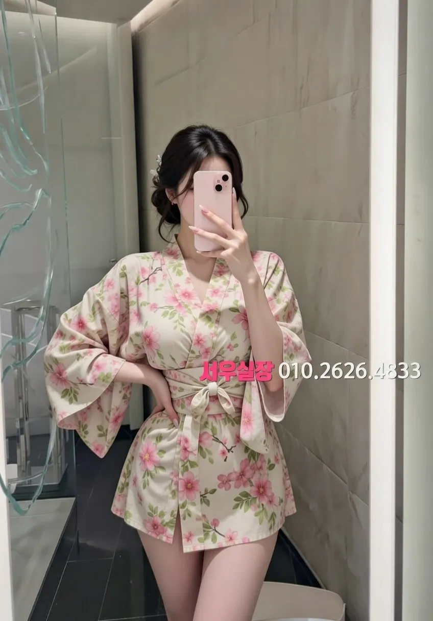 연산동 정빠 프리미엄 라인업 1번 프로필