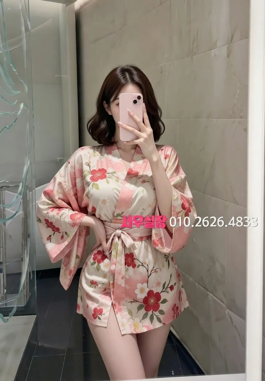 연산동 미러룸 프리미엄 라인업 37번 프로필