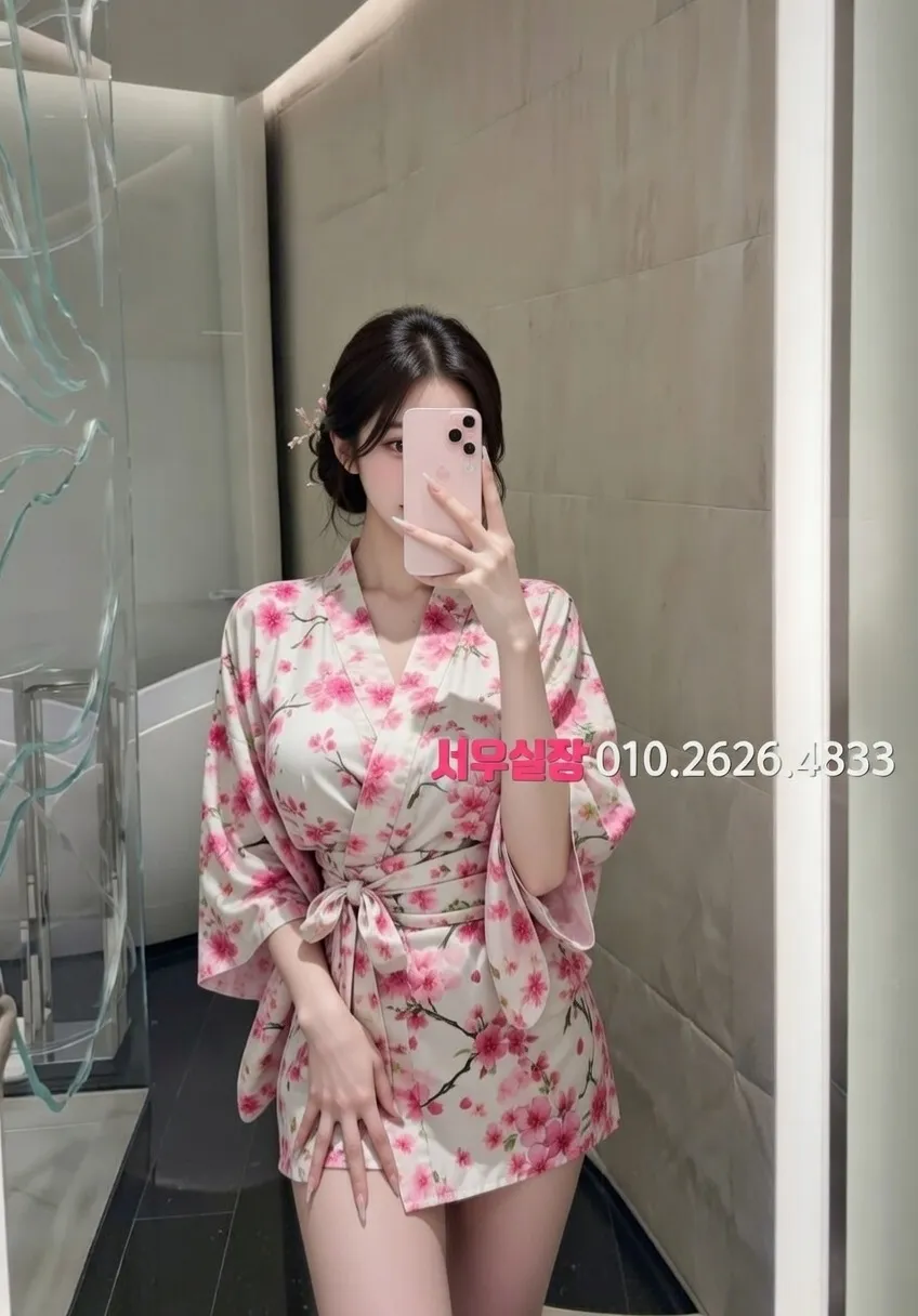 연산동 미러룸 프리미엄 라인업 22번 프로필