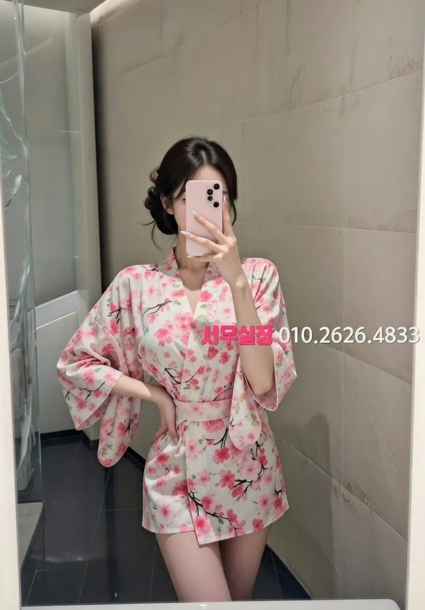 연산동 룸살롱 프리미엄 라인업 30번 프로필