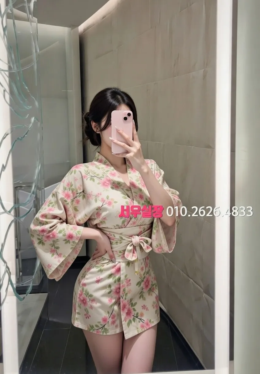 연산동 다국적노래클럽 프리미엄 라인업 17번 프로필